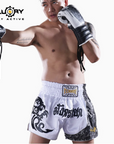 Fluory - Muay Thai Shorts