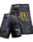 MMA Shorts