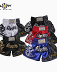 Fluory - Muay Thai Shorts